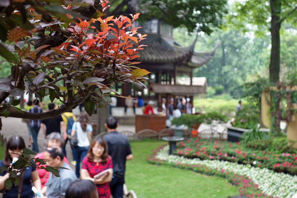 The Humble Administrator's Garden in Suzhou - Image of Writing, humble