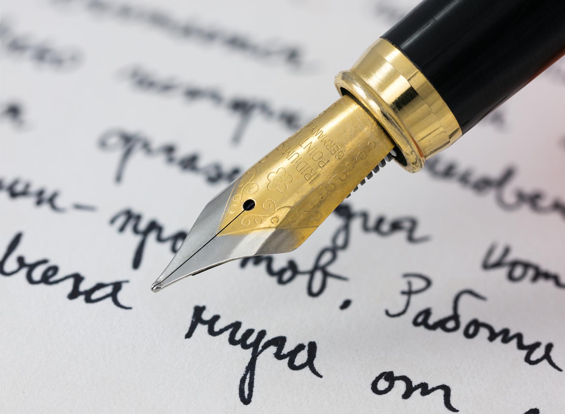 Transform Your Writing Game: How AI Writer is a Gamechanger